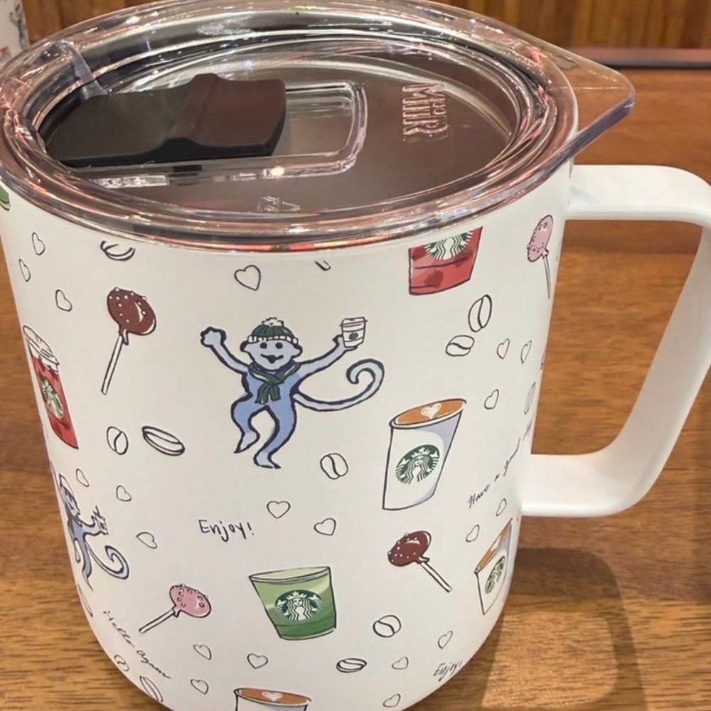 Charming White Travel Mug with Monkey and Coffee Design